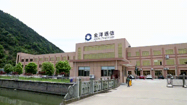 寧波市金澤通信設(shè)備有限公司